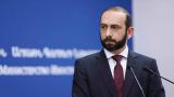 Армения не подавала заявления на членство в ЕС, заявил глава МИД