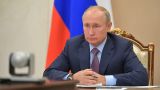Путин выразил надежду на восстановление отношений с Европой