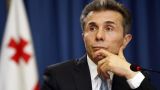 Посол США: Иванишвили ставит свои интересы выше интересов Грузии