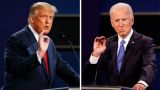 Выборы в США: судьба Байдена и Трампа решится через несколько часов