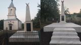 Румыно-фашисты Антонеску — пример для воевавших в Приднестровье комбатантов