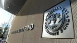 Экономисты МВФ обратились к США с просьбой снизить дефицит бюджета
