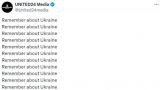 На фоне конфликта между Ираном и Израилем Банковая умоляет Запад помнить об Украине