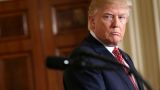 Трамп намерен ознакомиться с новым санкционным законопроектом Грэма* против России