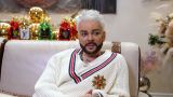 СМИ узнали диагноз Киркорова перед экстренной госпитализацией