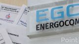 Молдавия меняет поставщика газа: переход централизованный и автоматический